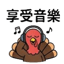 855733558