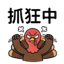 855733559