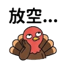 855733560