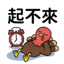 855733561