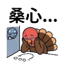 855733565