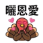 855733567