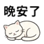 855733569