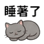 855733571
