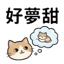 855733582
