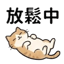 855733584