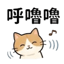 855733585