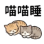 855733592