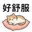 855733593