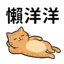 855733595