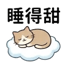 855733598