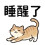 855733600
