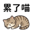 855733602