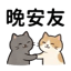 855733605