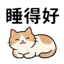 855733606