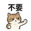 855733633