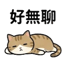 855733637