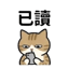 855733645