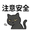 855733647