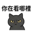 855733648