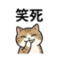 855733649