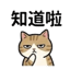 855733650