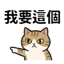 855733653