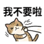 855733655