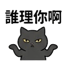 855733656