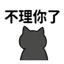 855733660