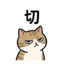 855733664