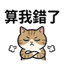 855733665