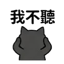 855733666
