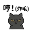 855733668