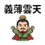 855733699