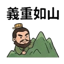 855733708