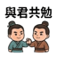 855733734