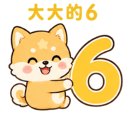 855733744