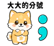 855733753