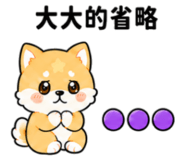 855733755