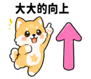 855733757