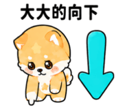 855733758
