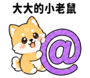 855733760