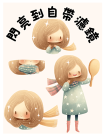 855733836