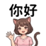855733875