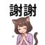 855733876