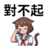 855733877
