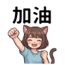 855733879