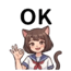 855733881