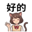 855733882